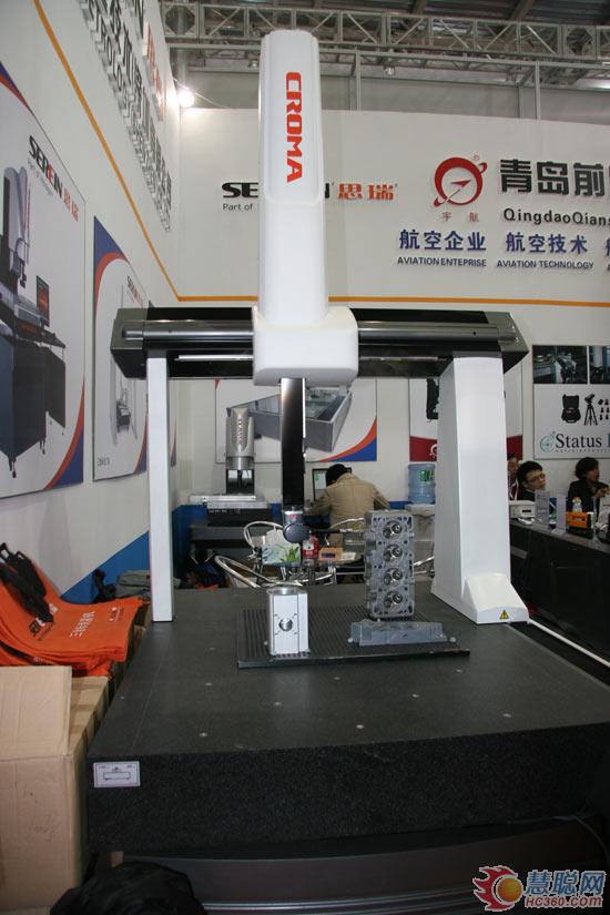 澳门小龙人论坛9094技术携产品亮相CIMT2013(图2)