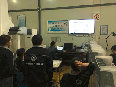 助梦蓝天 |澳门小龙人论坛9094三坐标与航空的一次美丽牵手(图3)