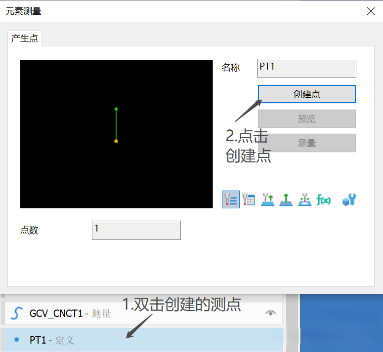 微信图片_20250311112853.png