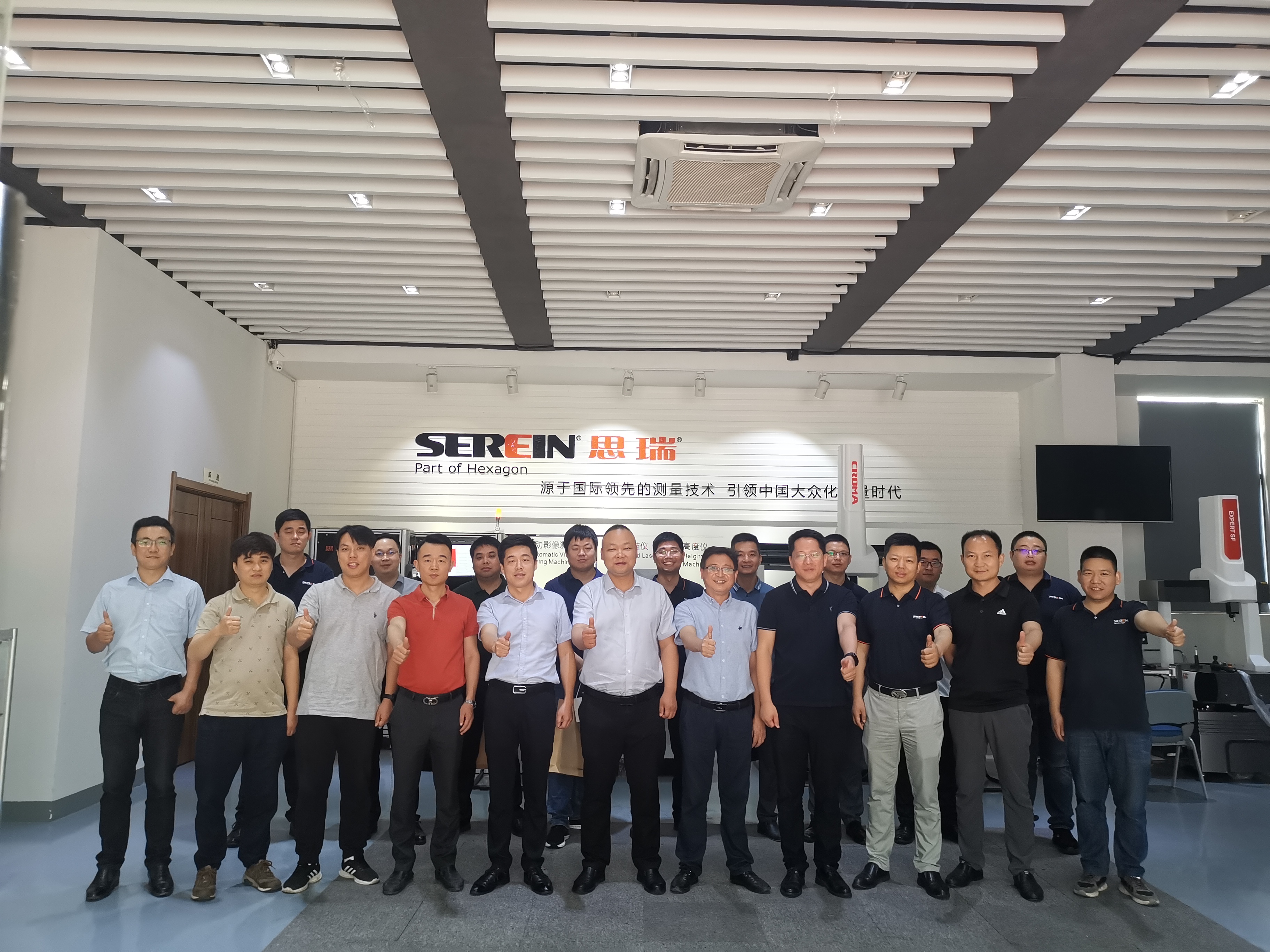 活动回顾| 2021苏州澳门小龙人论坛9094方案应用开放日(图1)